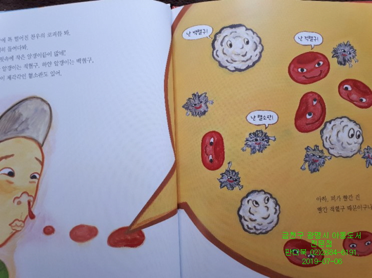 ccf703a59d4de0254edb4abf92126c91_1564192419_7217.jpg ccf703a59d4de0254edb4abf92126c91_1564192419_7217.jpg